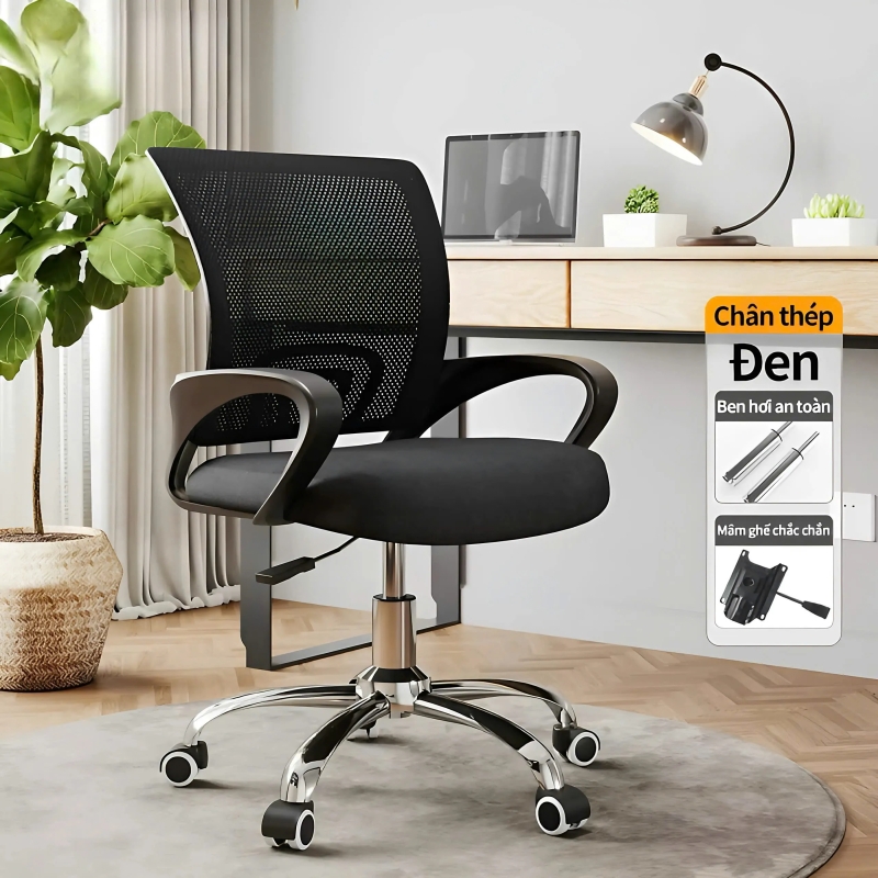Ghế Văn Phòng Xoay 360 Độ Điều Chỉnh Nâng Hạ - GX1