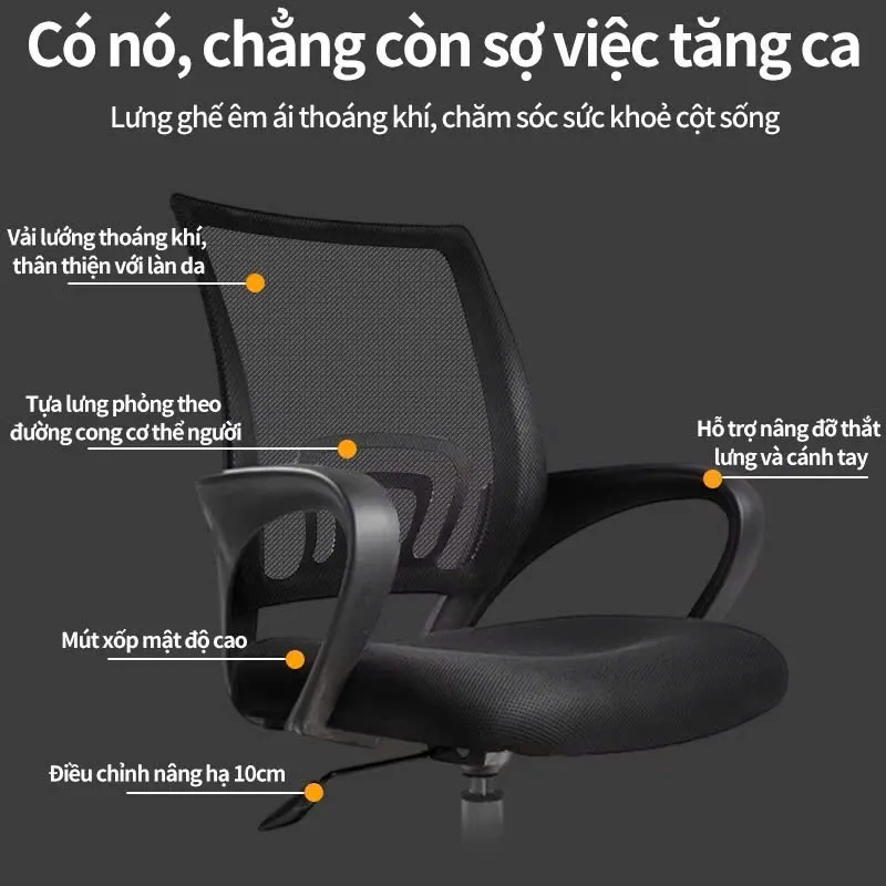 Ghế Văn Phòng Xoay 360 Độ Điều Chỉnh Nâng Hạ - GX1
