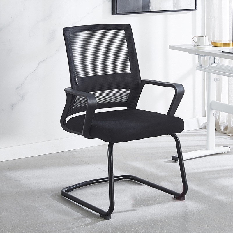 Ghế Phòng Họp Chân Nhún Giá Rẻ - GQ15