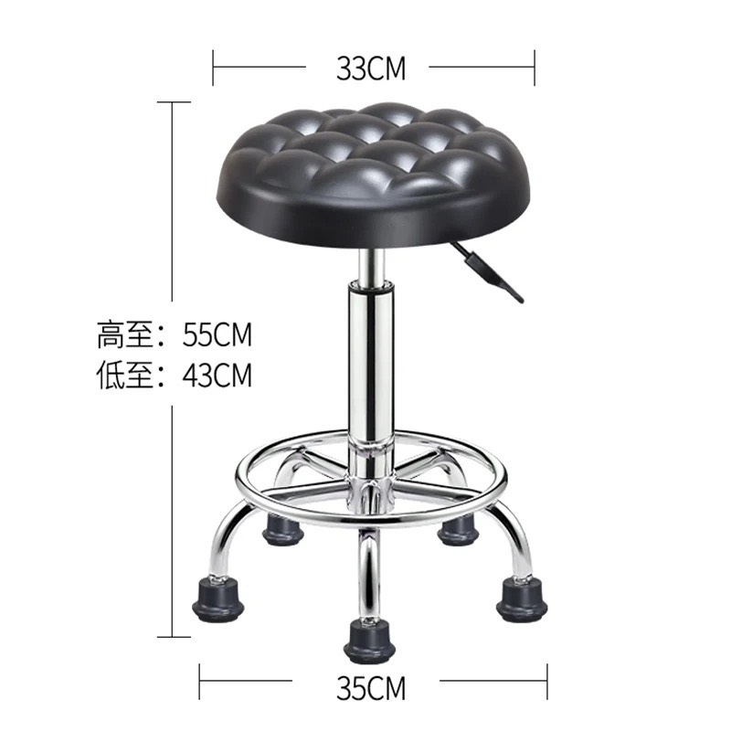 Ghế Bar Đôn Da Nhập Khẩu - QB8