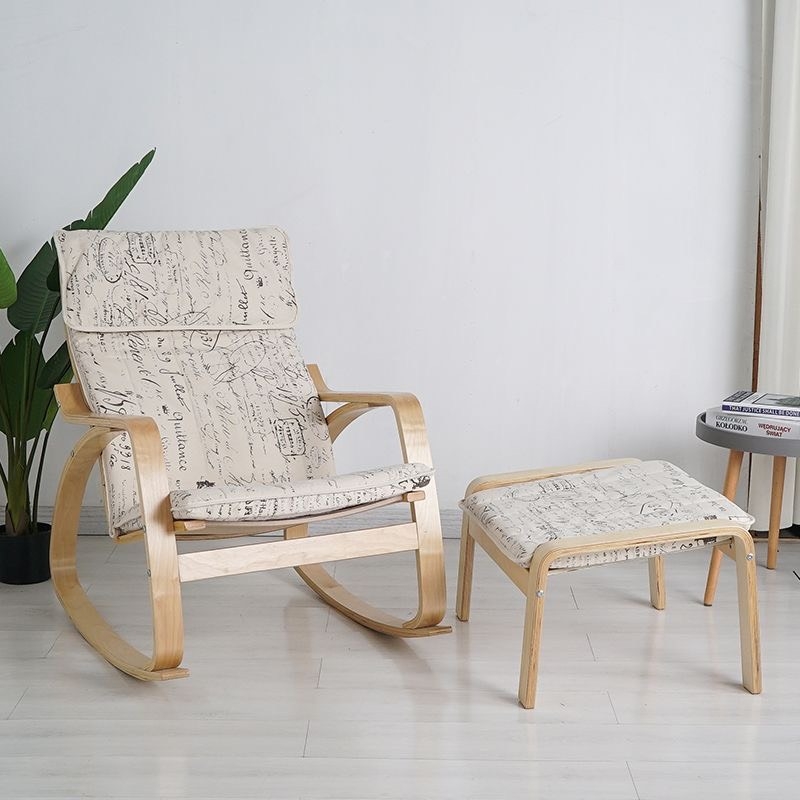Ghế Thư Giản Đọc Sách Có Gác Chân Tiện Lợi  - GTG8