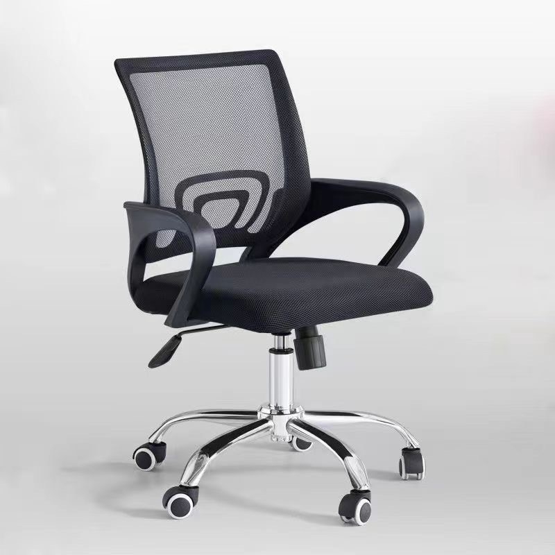 Ghế Xoay Văn Phòng Có Chức Năng Gật Gù -  GX3