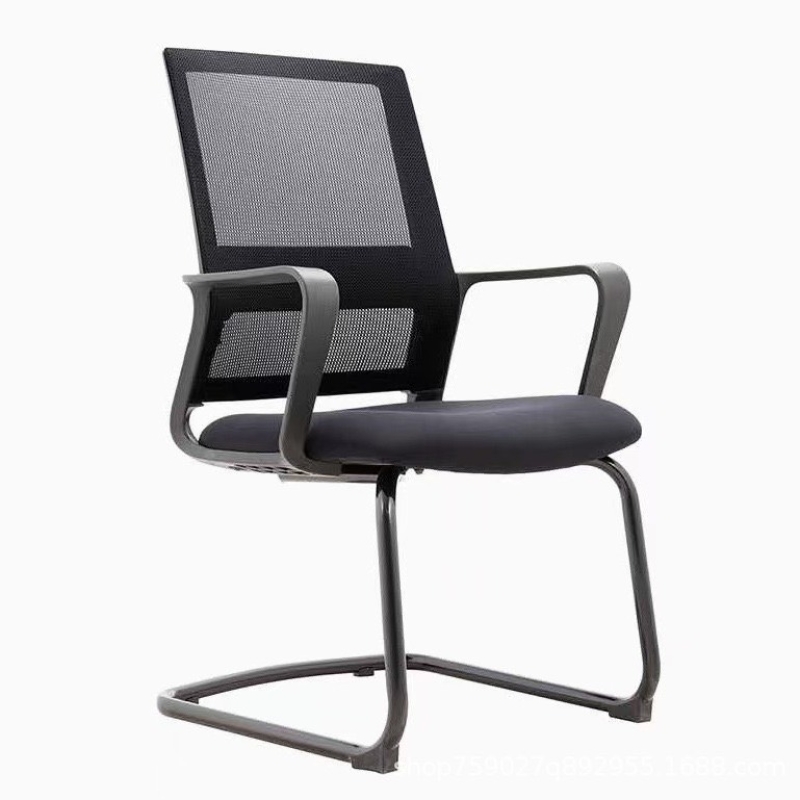 Ghế Phòng Họp Chân Nhún Sơn Đen Lưng Ngang - GQ9