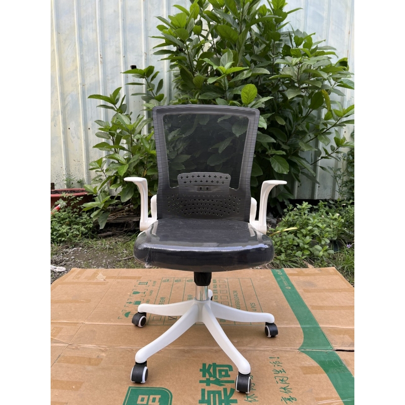 Ghế Văn Phòng Chân Xoay Lưới Lưng Gập - GX31