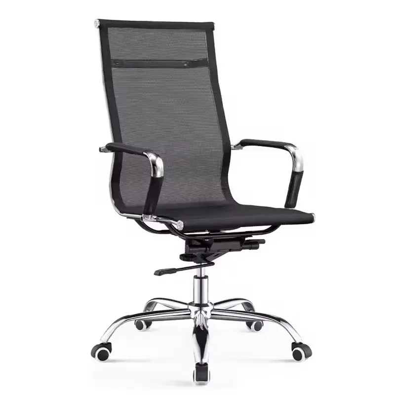 Ghế Xoay Văn Phòng Lưới Lưng Cao - GX17